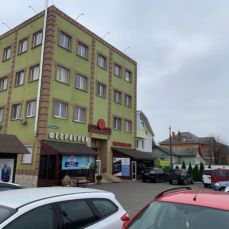 Hotel Kiev Lomakin Exterior foto